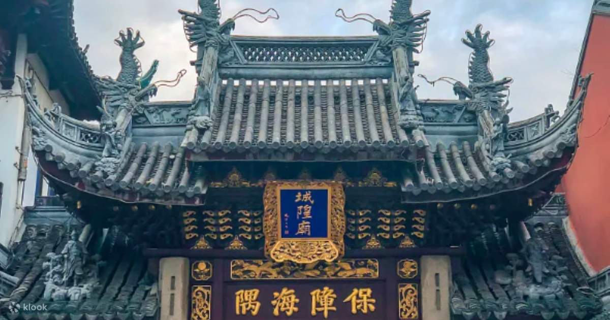 4-DayPremiumJiangnanTour(